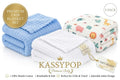 KASSY POP Kids Muslin Cotton Bath Towel, Blanket, Swaddle,105 X 105 cm - Pack of 3 (Blue, White and Forest Print)