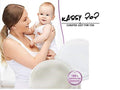 Kassy Pop Organic Washable and Reusable Bamboo Breastfeeding Pads - (12 cm), Pack of 4 - White