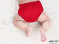 Kassy Pop 3 in 1 Reusable Cloth Diaper for with 3-Layer Microfiber Insert, (0-36 Months) - Red
